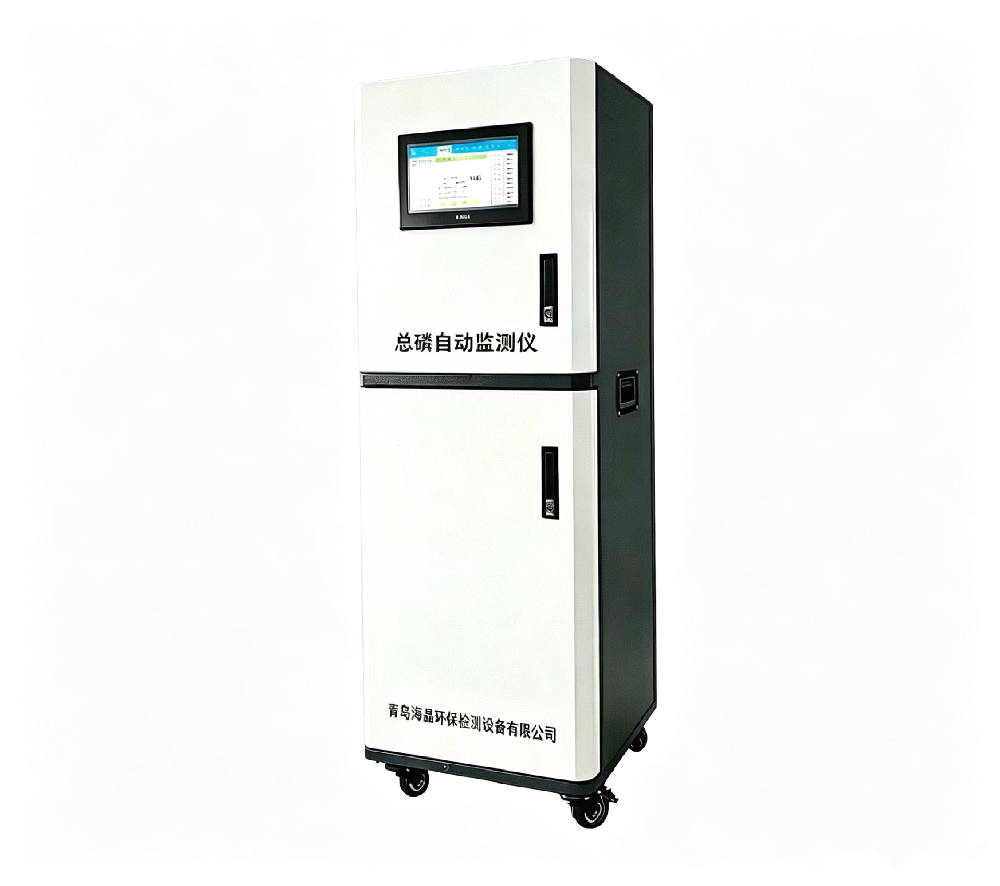 HJWDet-5000-TP型總磷在線自動(dòng)分析儀